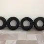 كفرات صينيه 225