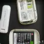هواوي 3g وو  كنكت 4g  ونظارة 3d جديده