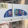 ثلاجة استخدام قليل 