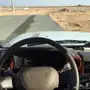 للبيع ربع خليجي 2008