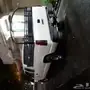 ونيت 94 بيكب