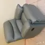 كرسي هزاز 