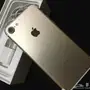 ايفون 7 ذهبي 32 جيجا