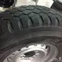 كفرات دنلوب وجنوط حجريات