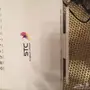 راوتر sts 