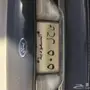 لوحة سيارة للبيع 