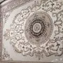 طاوله طقم وسجاد من القفاري نظيف للبيع