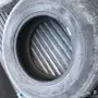 كفرات ونيت