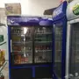 اغراض بقاله للبيع