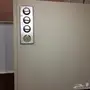 للبيع فرن المندي الكهربائي