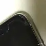 ايفون x كسر 