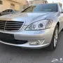 مرسيدس s350 وكاله مخزنه للمستخدم 