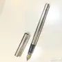 قلم ريشة ألماني