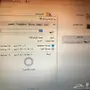 فلاش 2 تيرا بايت  2tb