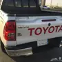 هايلكس دبل للتقبيل2016