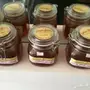 عسل طبيعي - غذاء ملكات( فيه شفاء للناس )