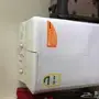 ديب فريزر جديد 300 ريال ...غسالة 200 ريال