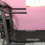سير life gear للبيع