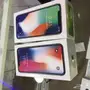 جوال ايفون اكس 256 