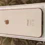  جهاز أيفون 8