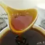 عسل عسل عسل عسل عسل عسل عسل عسل 