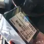 جلكسي اس 8 جديد ذهبي 