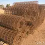 شبوك مزارع
