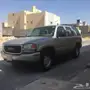 يوكن 2006 ذهبي فضي 