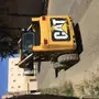 بوبكات كتر للبيع