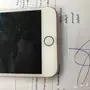 ايفون 7 بلس جديد. 