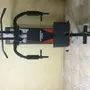 جهاز رياضى كمال اجسام