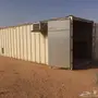كونتينر للبيع مميزه 