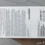 ايفون 7 اسود 