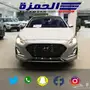 سوناتا 2018 الوعلان بصمة جلد