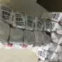 مناديل