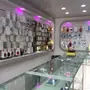 محل جولات لتقبيل