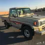  جيب شاص 