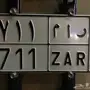 للبيع لوحة مميزة خصوصي (  ر ا م   711  )