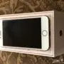 أيفون 8 