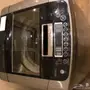 غسالة ملابس LG 14 كيلو - أوتوماتيكية - ضمان 10 سنوات!