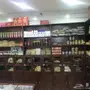 ديكور محل عطارة