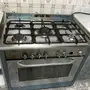 فرن خمس عيون