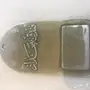 قطعة لفندق بغداد نادرة 
