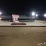 بيت شعر 