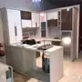 مطابخ للبيع جديده بسعر مميز