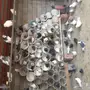 عشه حمام للبيع 