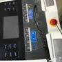سير كهربائي جري