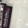 كشك اتصالات للتقبيل