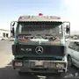 البي للبيع
