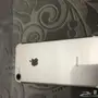 ايفون 7 ذهبي 32 